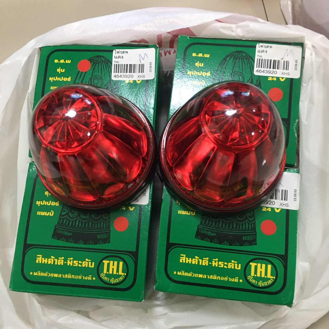 ไฟโดมสัญญาณสีแดง 24V อะไหล่ใหม่สำหรับรถเครน ยังไม่แกะกล่อง